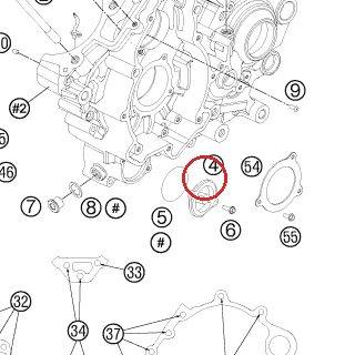 COUVERCLE DE FILTRE A HUILE RA KTM — 59038041000