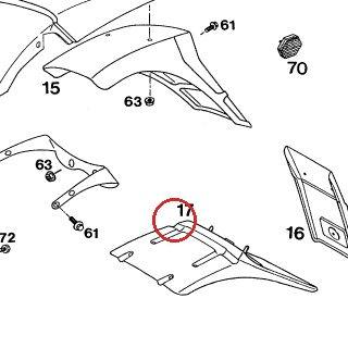 BAVETTE ARRIERE EXC LC4 93 KTM — 58308113051