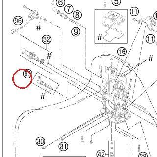 RACCORD TUYAU CPL KTM — 59031013044