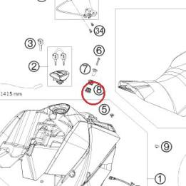 ENTRETOISE DE RESERVOIR 03 KTM — 60007065000