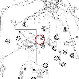 GICLEUR POWER JET 70 KEIHIN KTM — 54631085070