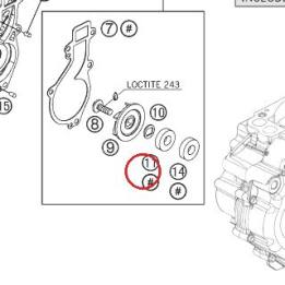 JOINT SPI 12X30X7 VITON KTM — 0760123071