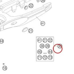 BRAS OSCILLANT CPL. SM 03 KTM — 58404130044