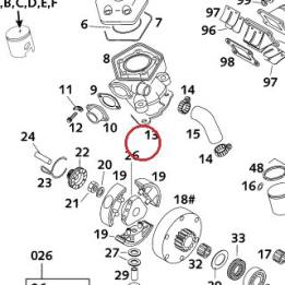 JOINT EMBASE CYL. 0,5 MM KTM — 46030035050