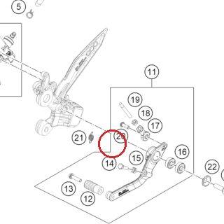 Oval head screw M6x18 A2-70 S KTM — C0073800601800S