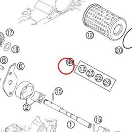 Kit Filtre huile 250 EXC-F KTM — 77038015010