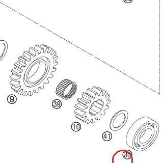 GROOVED BALL BEARING 16003 Z KTM — 0625160032