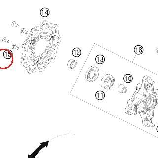 FLAT HEAD SCREW ISO7380 M8X16 KTM — 0738080166S