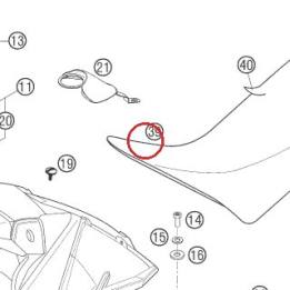 SELLE SMC 05 KTM — 58607040100