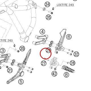 DISTANCE BUSHING 8,5X21X14 ALU KTM — 69003047000