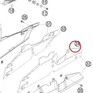 HEAT SHIELD F. EXH. COVER L/S KTM — 69005083093