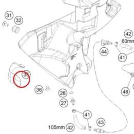 Tank heat protection KTM — A58007095000